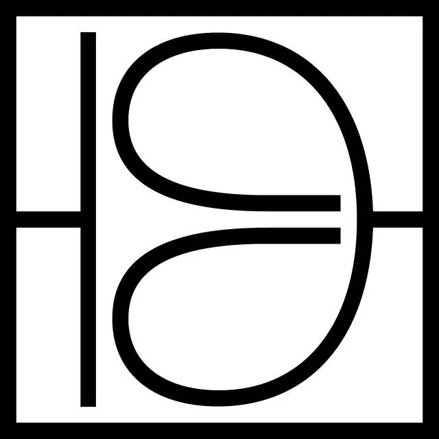 Industri-alphabet, image 9